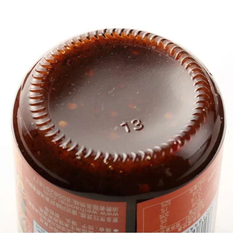 味好美印度黄咖喱油咖喱家庭调味酱鱼香麻辣川味酱料拌面炒菜鱼香茄子