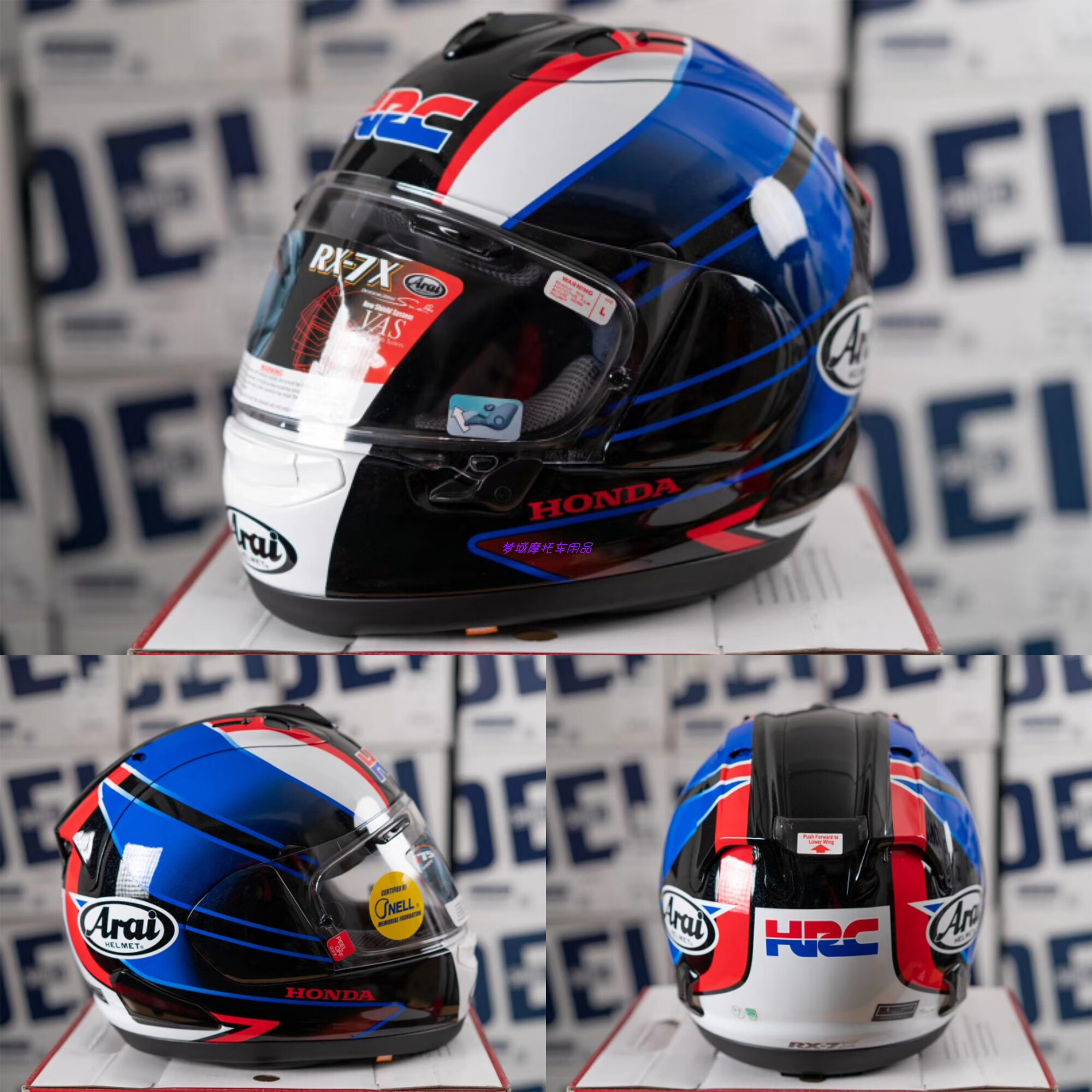 日本原装进口arai rx-7x摩托车头盔杜卡迪v5本田威爽联名限量全盔