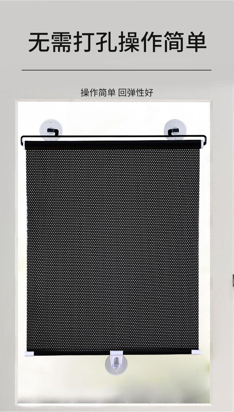 卷帘窗帘卷拉式厨房窗户遮挡帘阳台遮阳帘遮光办公室拉帘隐形伸缩