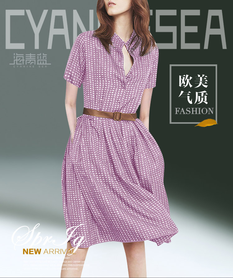 海青蓝女装热卖连衣裙夏装新款复古高腰短袖中长款收腰显瘦格子衬衫裙