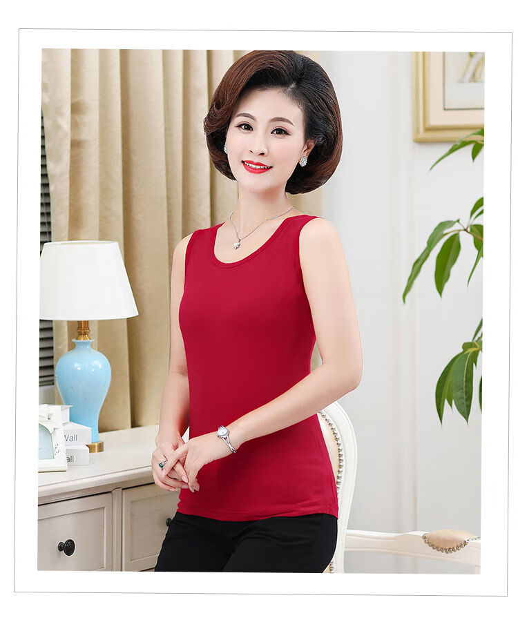 夏日焕新女士莫代尔背心妈妈宽松弹力中老年人大码无袖宽肩吊带外穿