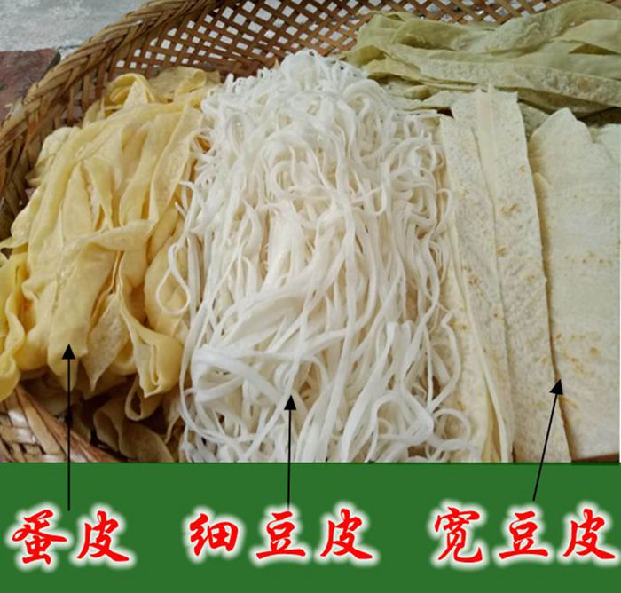湖北恩施利川土特产特色手工豆皮细豆皮豆皮米豆皮一份5斤