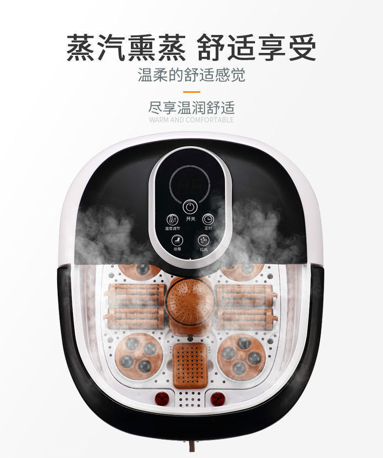 浴足盆足浴盆全自动按摩泡脚桶电动按摩蒸汽足浴盆加热恒温洗脚盆家用