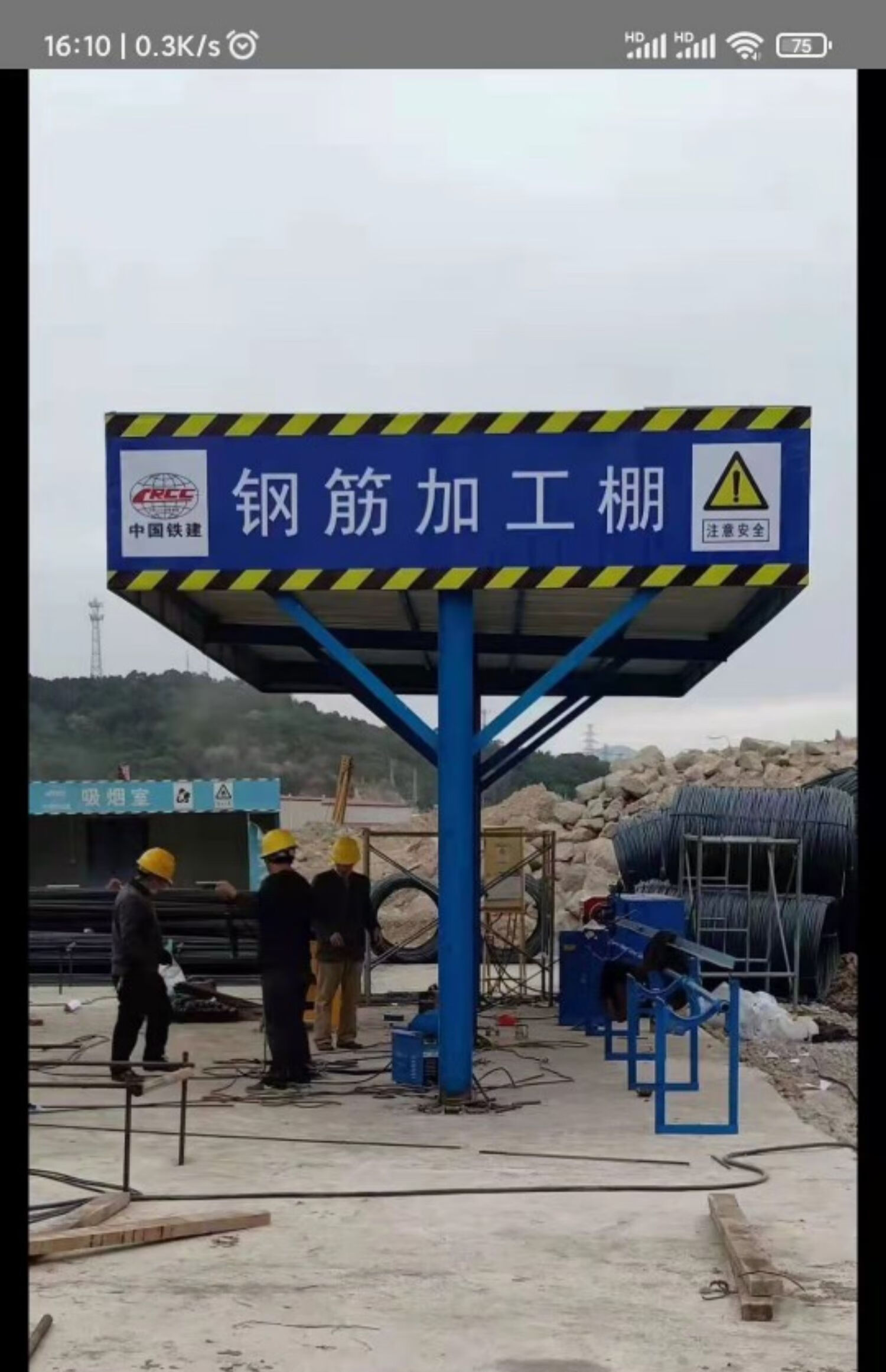 厂家现货建筑工地机械钢筋加工防护棚安全通道一二级配电箱棚cpyoog