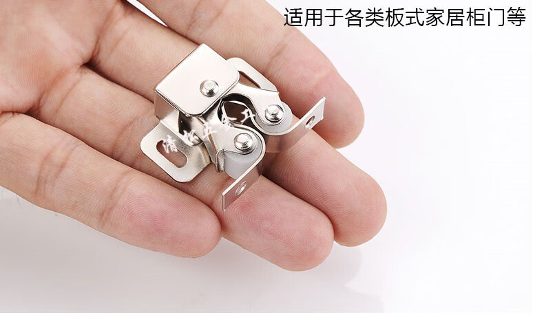 【5只装】弹簧橱柜门吸合器防开扣衣柜卡扣碰珠老式柜子关门锁扣 _5只