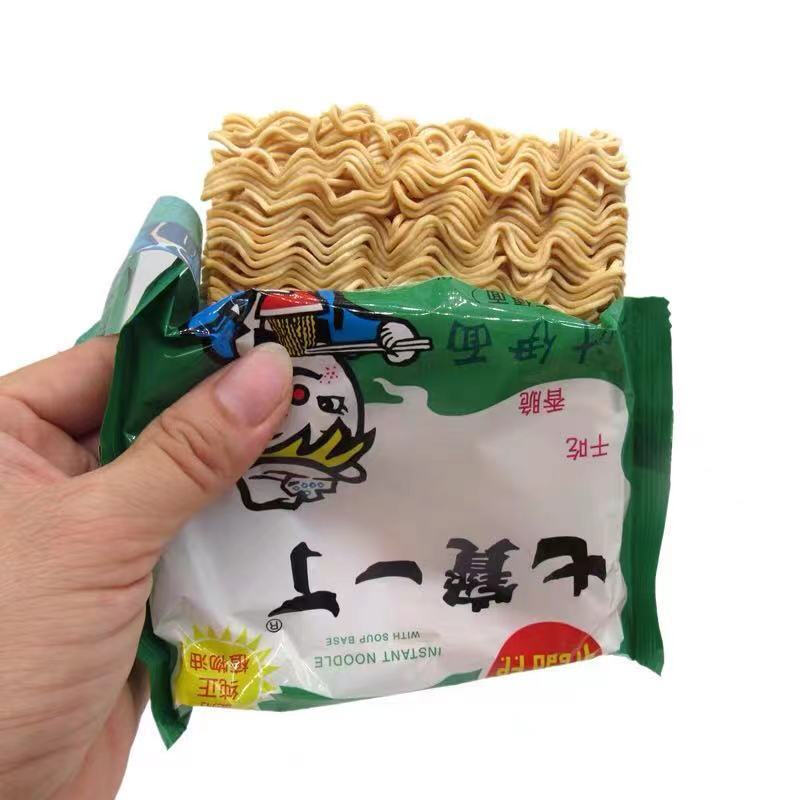 儿时回忆七宝一丁爽爽面鸡汁伊面干脆干吃面方便面食 红色爽爽面1箱
