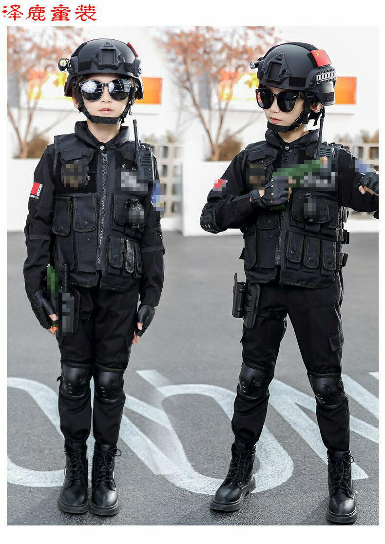 小憨鹿儿童警察男服装特种警察衣服装备全套小交警演出服夏令营特训