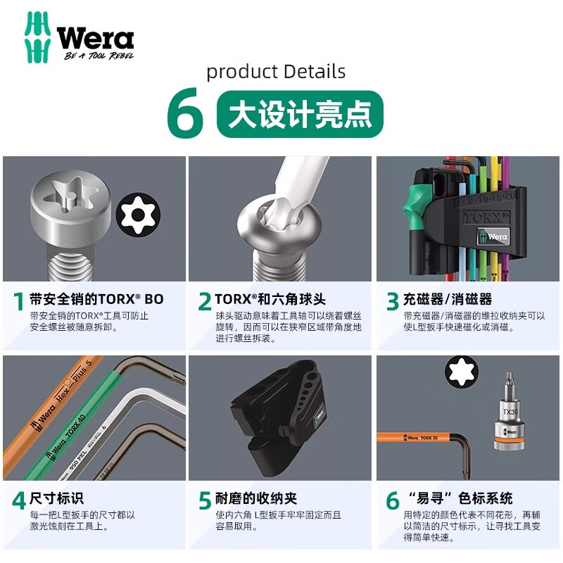a3c75a64ebdf5d46.jpg