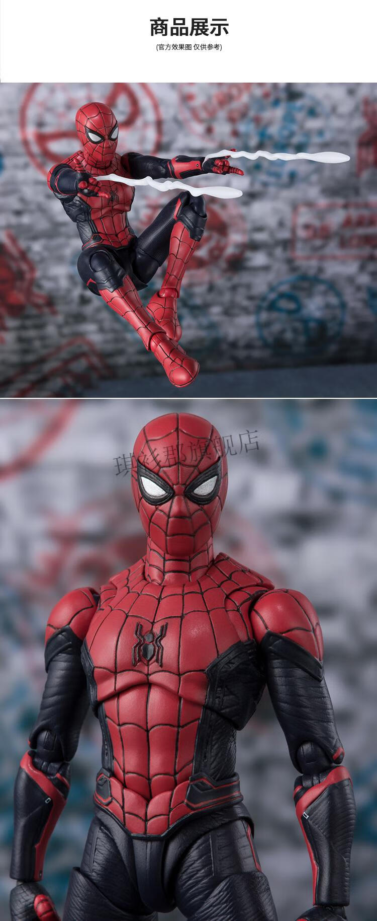 万代(bandai)shf漫威复仇者联盟手办蜘蛛钢铁玩具远征可动英雄无归