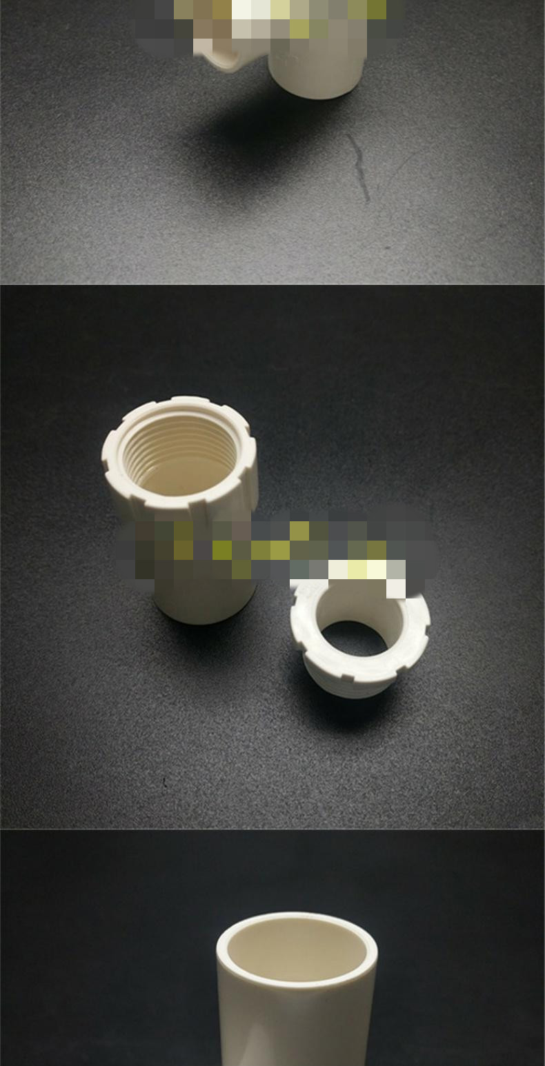 公元pvc绝缘电线管穿线管配件直接 弯头 三通 杯梳16 20 25 32 40