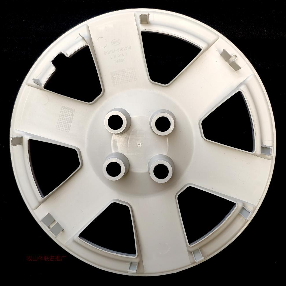 适用于 比亚迪f3轮毂盖 原厂同款适用于f3款byd轮罩钢圈盖龙骨盖护罩