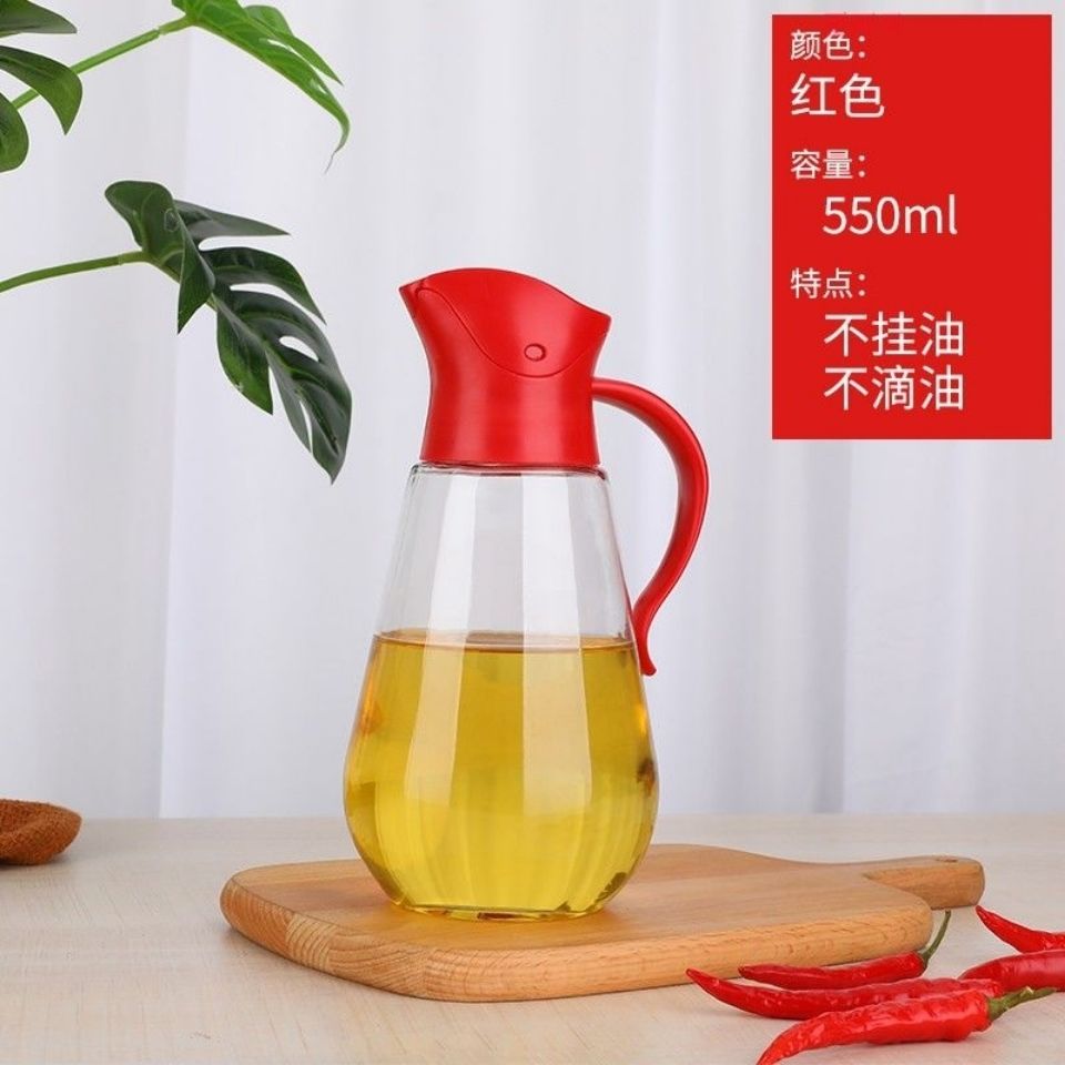 油壶不挂油自动开合油壶家用塑料防摔酱油瓶醋瓶油罐调料瓶醋壶厨房