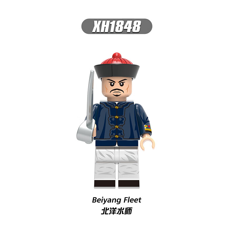 古代清朝士兵锦衣卫侍卫文武官八旗兵拼装国风积木小人仔 清朝士兵人