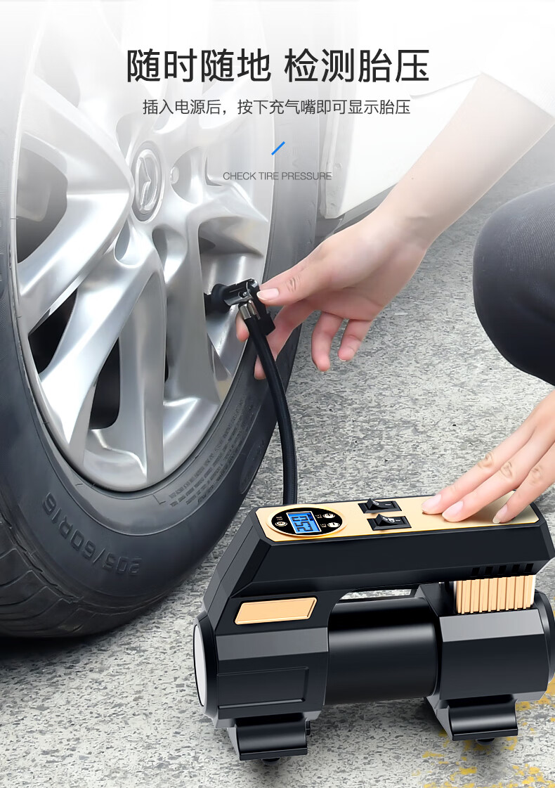 双缸车载充气泵汽车便携式12v小轿车suv小车随车裁气磅车用加气泵