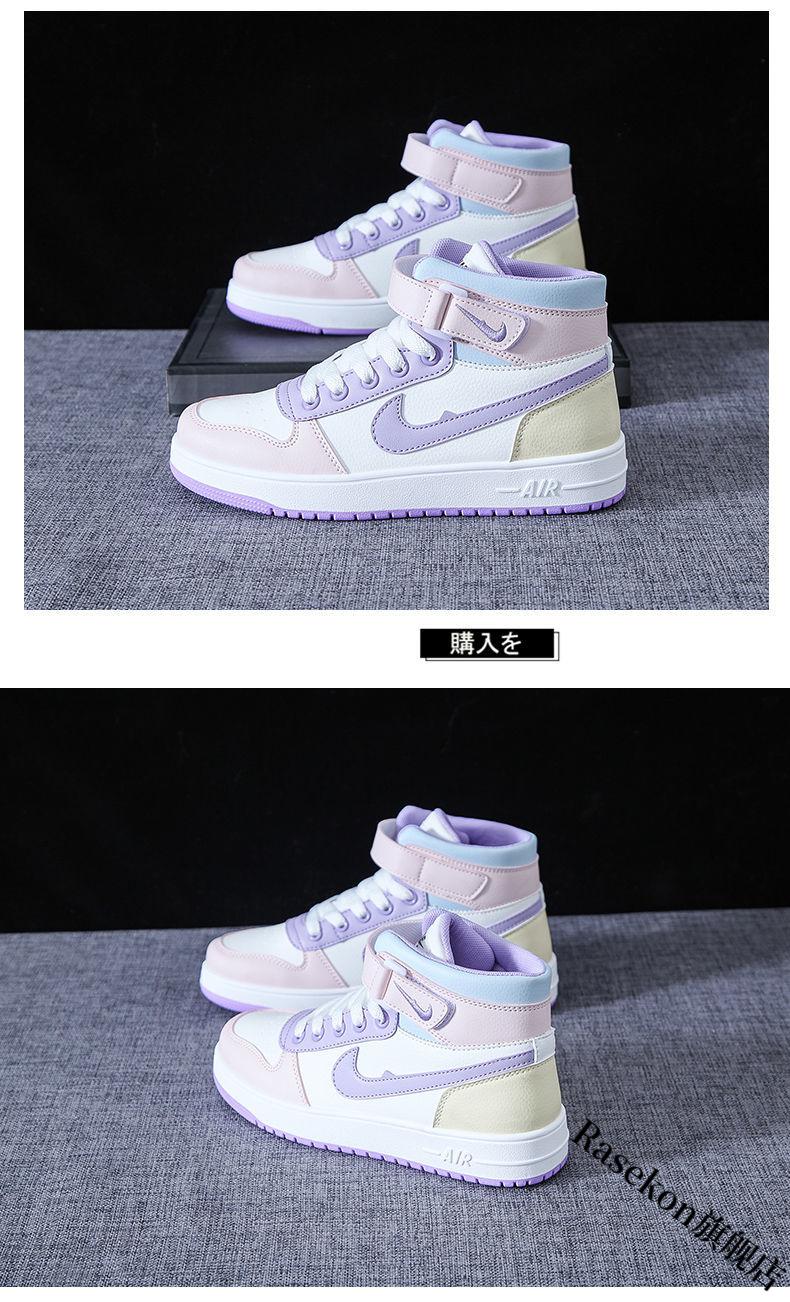 【官方旗舰店】空军一号马卡龙板鞋aj女鞋高帮运动鞋官方aj1明星