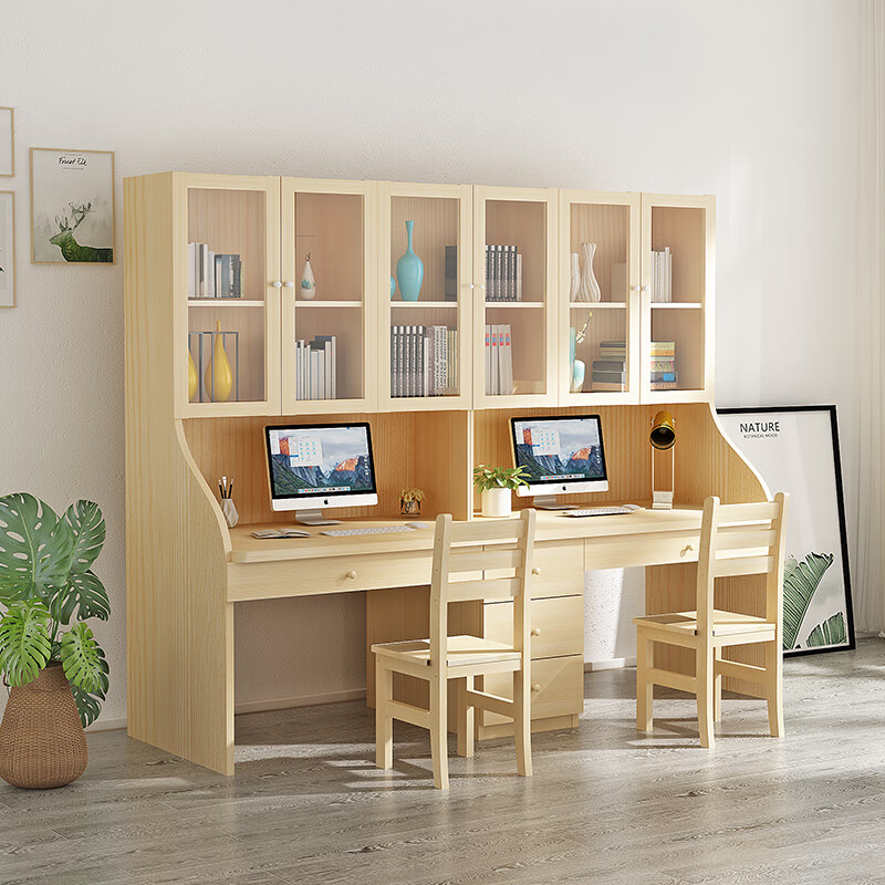 实木电脑桌台式家用双人书桌书架书柜组合学习桌双人办公桌子 240*60*