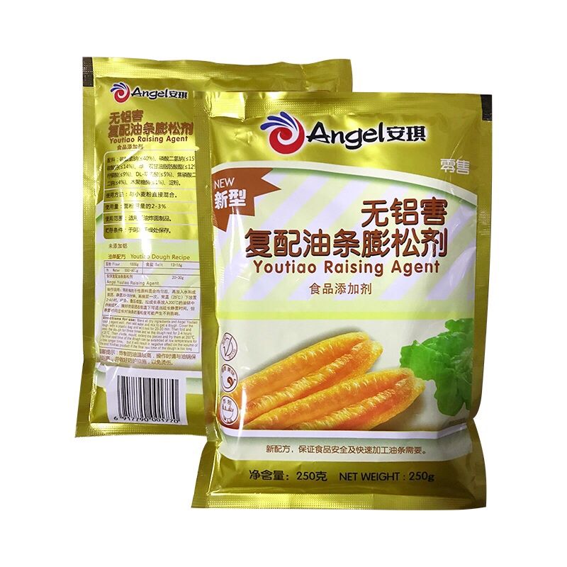 安琪无铝油条膨松剂脆皮油条安琪新型复配油条膨松剂250g250g5包