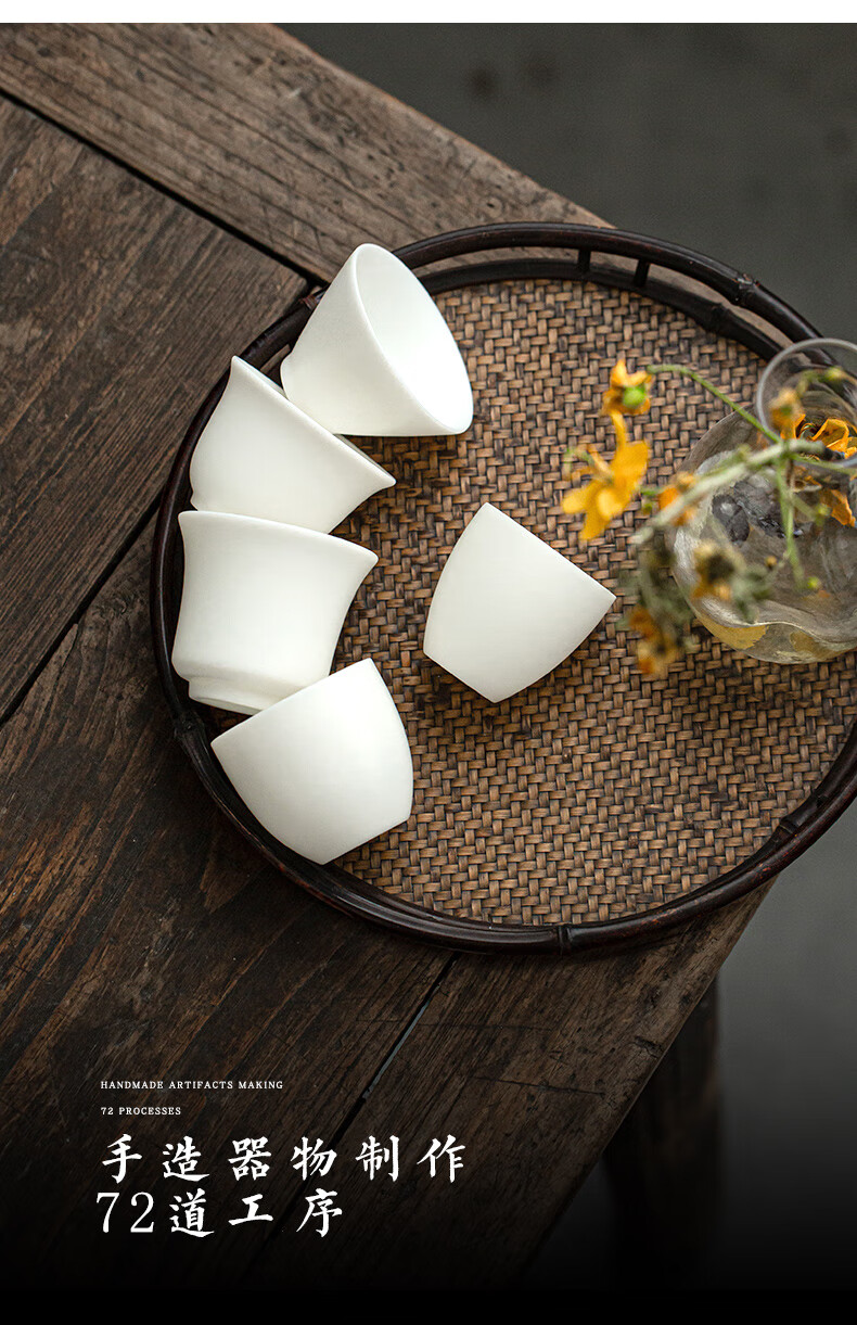 德化素烧白瓷不上釉茶杯陶瓷功夫小茶杯单杯主人杯茶具茶盏品茗素烧小