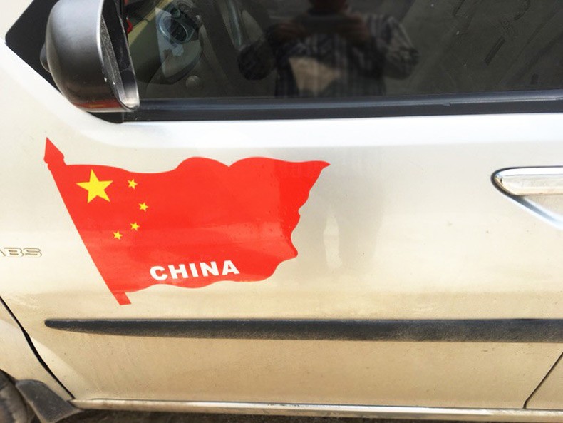适用于汽车贴纸五星红旗车贴划痕遮挡反光贴汽车后挡风车门车尾中国贴