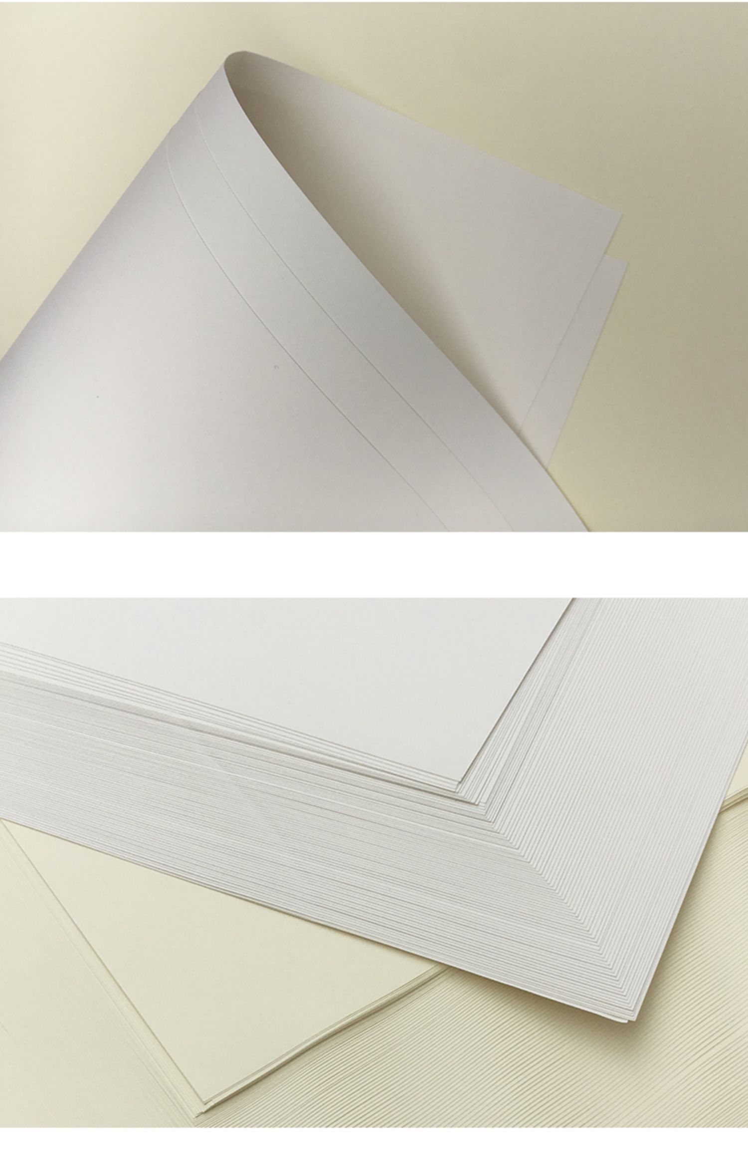 双胶纸道林纸a4a5b5护眼胶版纸米黄米色160g80g140g印刷打印纸a3asns