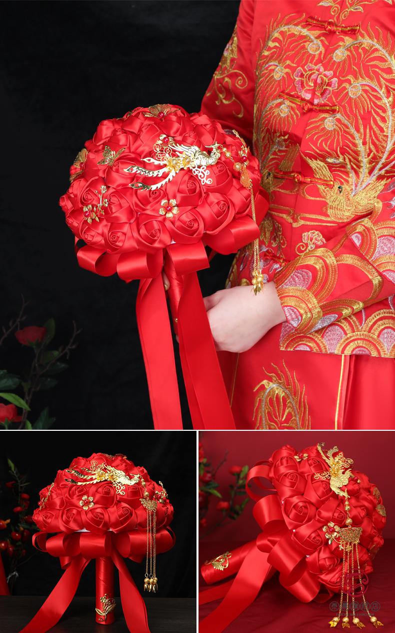 手捧花结婚手捧花新娘结婚仿真花中式婚礼捧花秀禾婚纱拍照花束婚庆