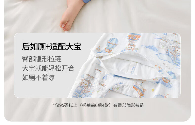 58c96da398567b9a.jpg