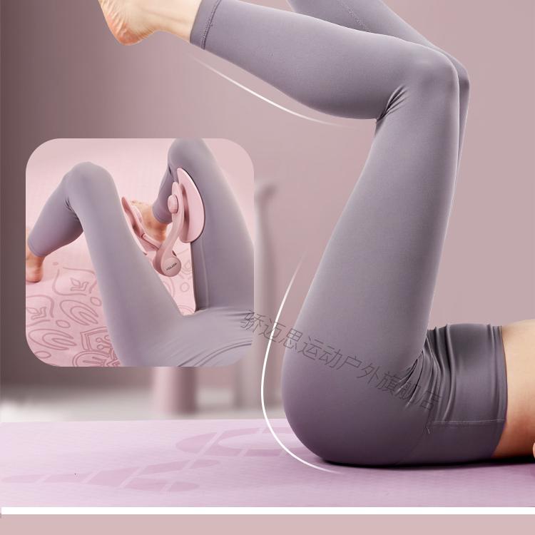 美腿器盆底肌训练器神器学生粗腿多功能美腿夹健身锻炼夹腿家用 自由