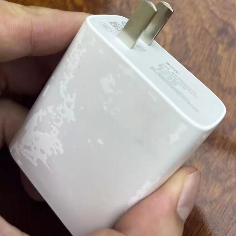 适用iqoo80w原装闪充充电器iqooneo6手机充电头原厂原配vivox80pro