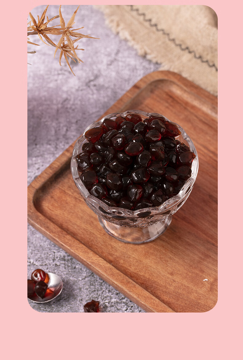 拼志 网红寒天晶球脆波波水晶奶茶配料多肉专用黑糖啵啵免煮珍珠蒟蒻