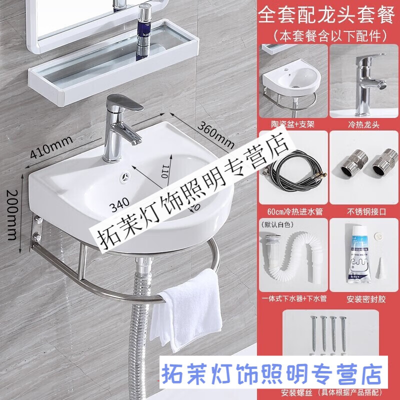 35be8830ccb62563.jpg