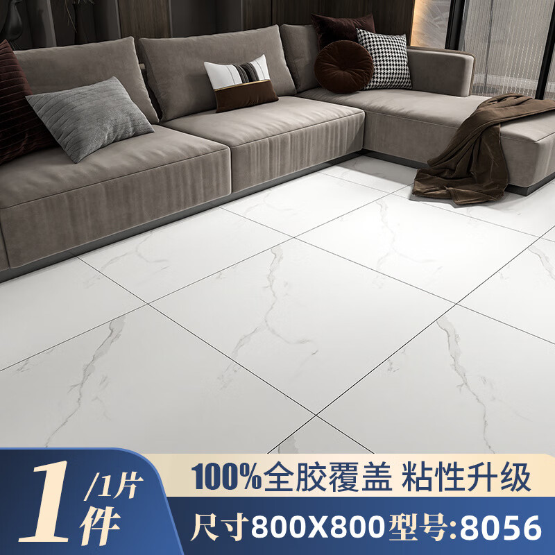 a95899eb-5bb2-4a6c-a73d-c19da67da32f.jpe