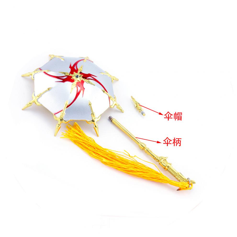 全职高手周边 一叶之秋叶修君莫笑千机伞 苏沐橙黄少天合金 唐柔火舞