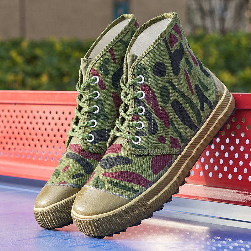 解放鞋男女工作鞋户外工地劳保鞋迷彩黄胶鞋帆布鞋农民工干活布鞋吉诺