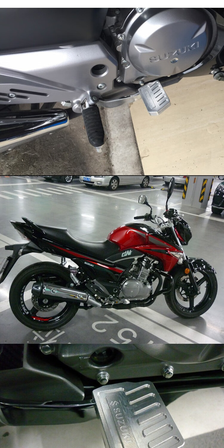 适用于豪爵铃木gw250改装刹车踏板dl250铝合金刹车踏板改装 dl250/gw