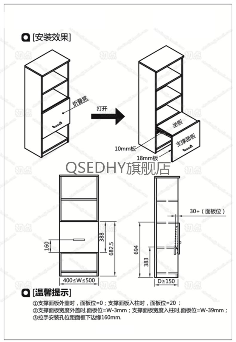 隐形折叠换鞋凳隐藏式隐形折叠凳衣柜鞋柜椅入户玄关凳隐藏式折叠凳