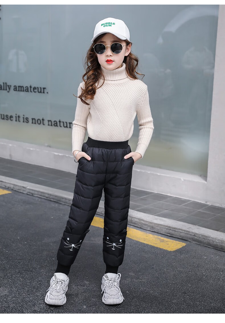 卡兔蓝猫女童裤子2019新品冬季韩版中大儿童装洋气加厚羽绒棉裤女孩