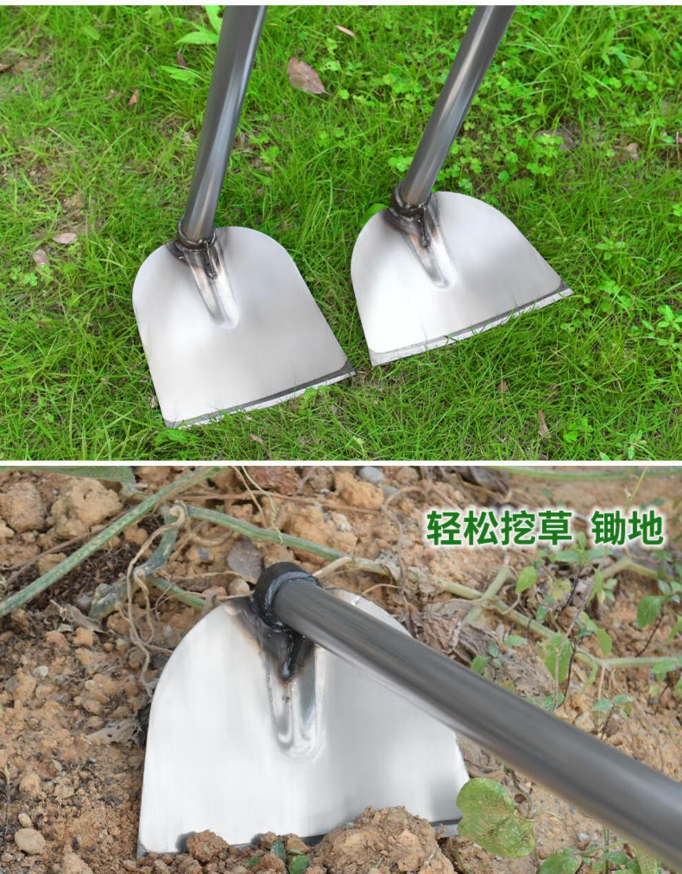 多功能长柄锰钢锄头家用种菜小型农用具两用户外挖土锄地除草工具长柄