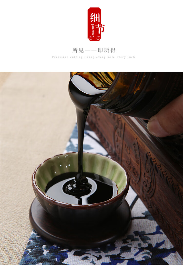 阿胶膏女人膏滋膏方纯手工滋补固元膏 一瓶装【图片 价格 品牌 报价】