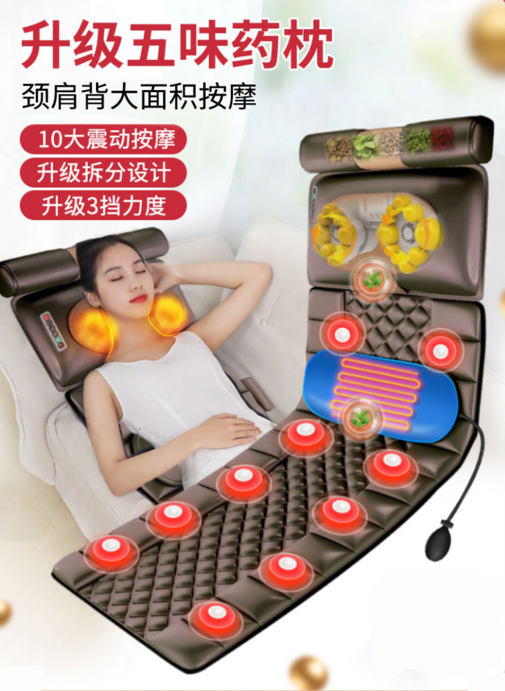 恩隆颈椎按摩器多功能全身颈部腰部背部按摩垫家用电动床垫靠椅垫孝心