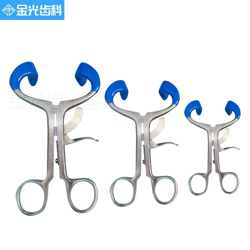 牙科不锈钢开口器 牙撑 张口器 钳式金属开口器 扩口器 口腔训练 小号