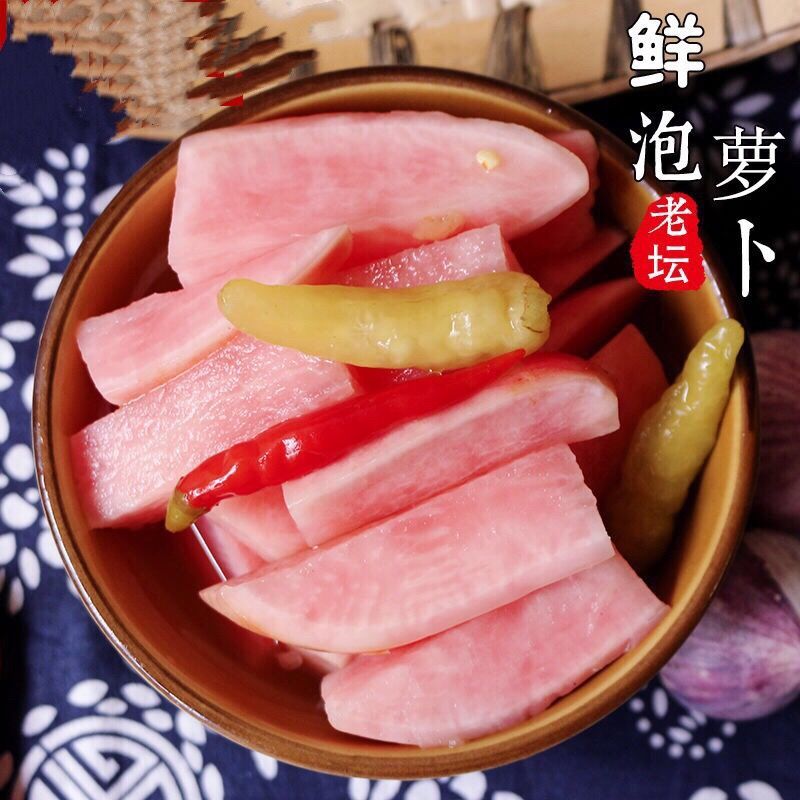 正宗酸萝卜泡萝卜下饭菜老坛农家自制韩式即食豇豆瓶装泡包菜500g两瓶