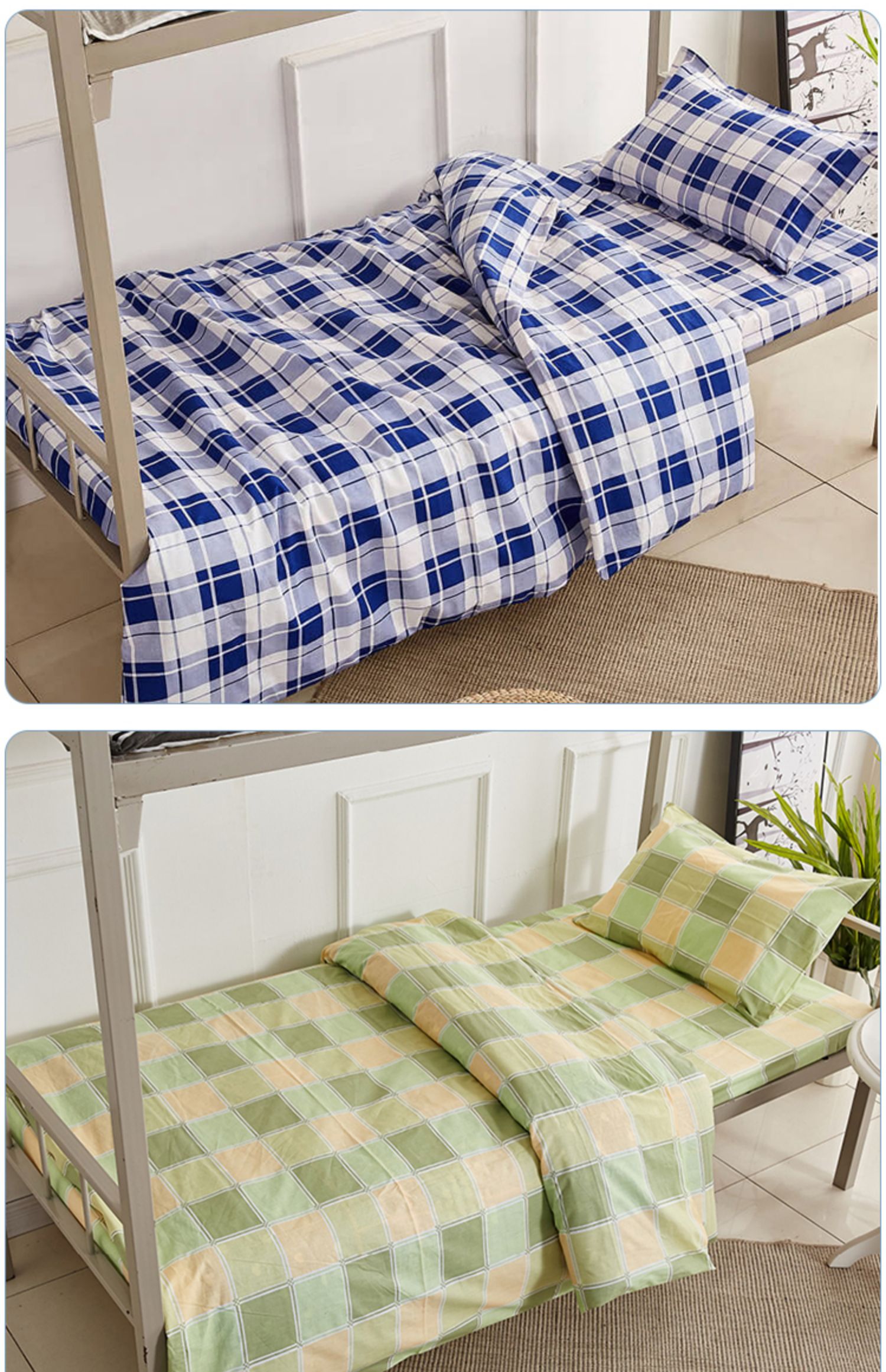 白格宿舍单位纯色被套蓝被罩军绿色橄榄色磨毛化纤面料三件套150200cm