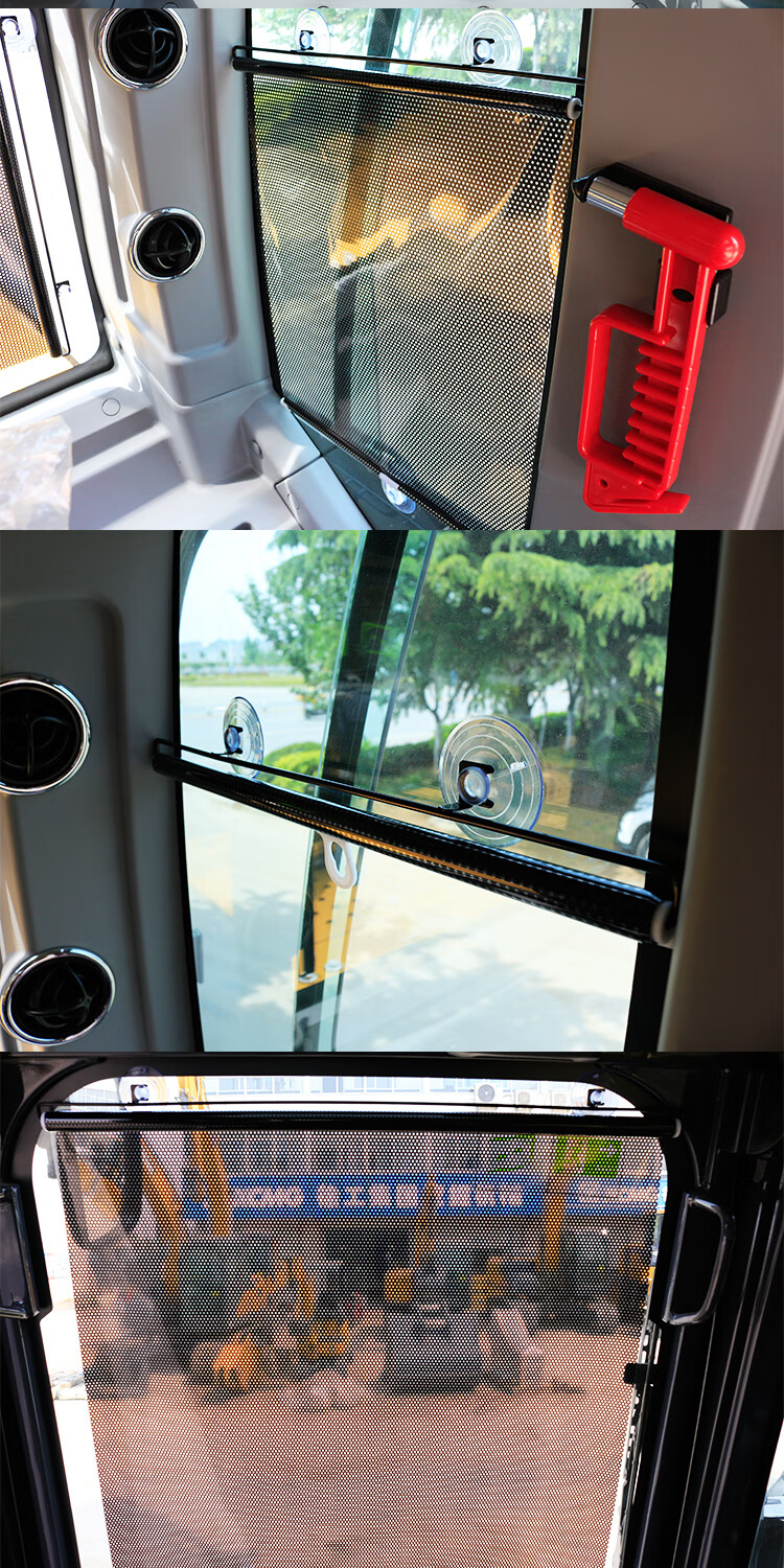 定制适用挖掘机自动伸缩遮阳帘小松卡特神钢铲车装载机驾驶室窗帘防晒