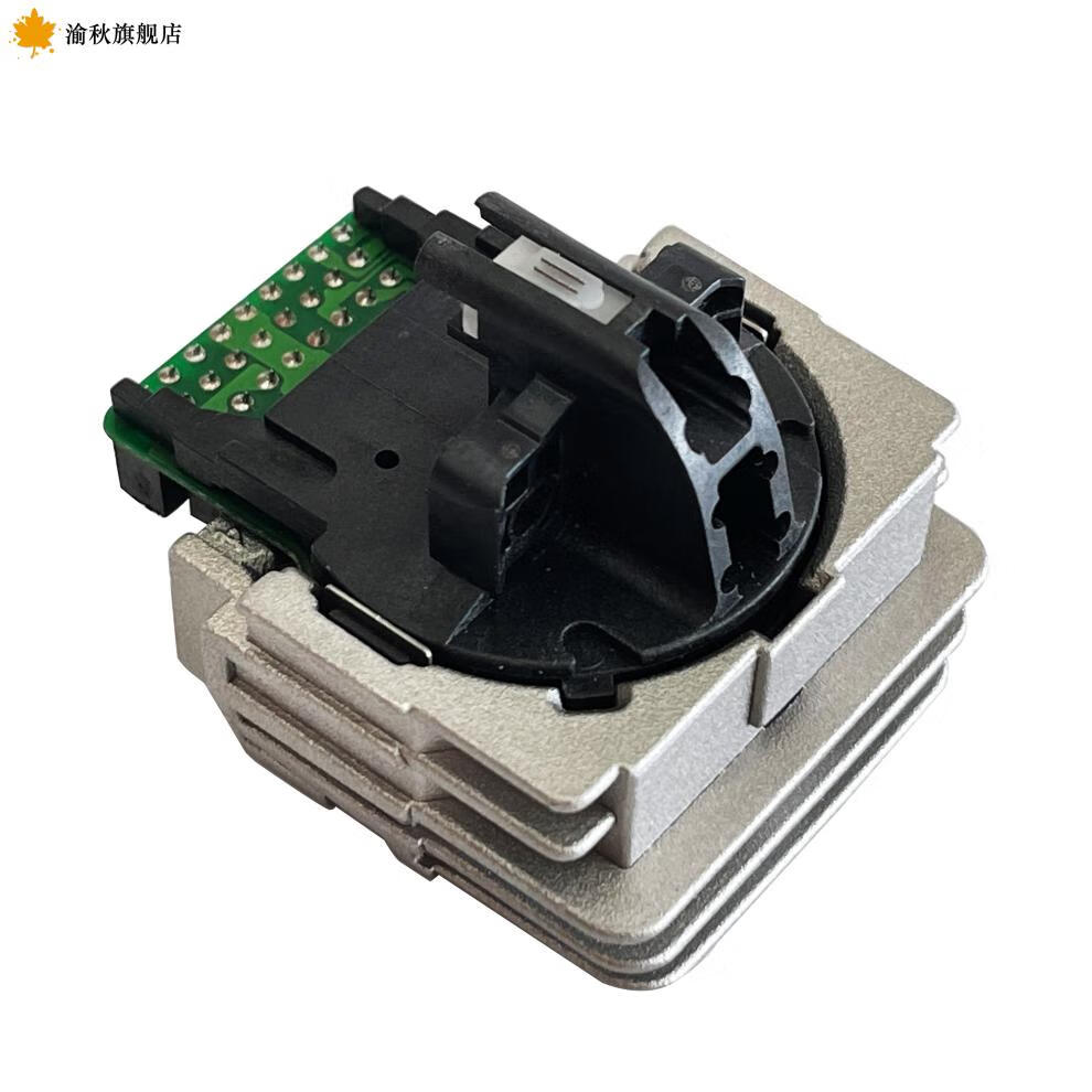 升级款针式打印机头新适用爱普生epsonlq300k打印头lq300k2打印头lq