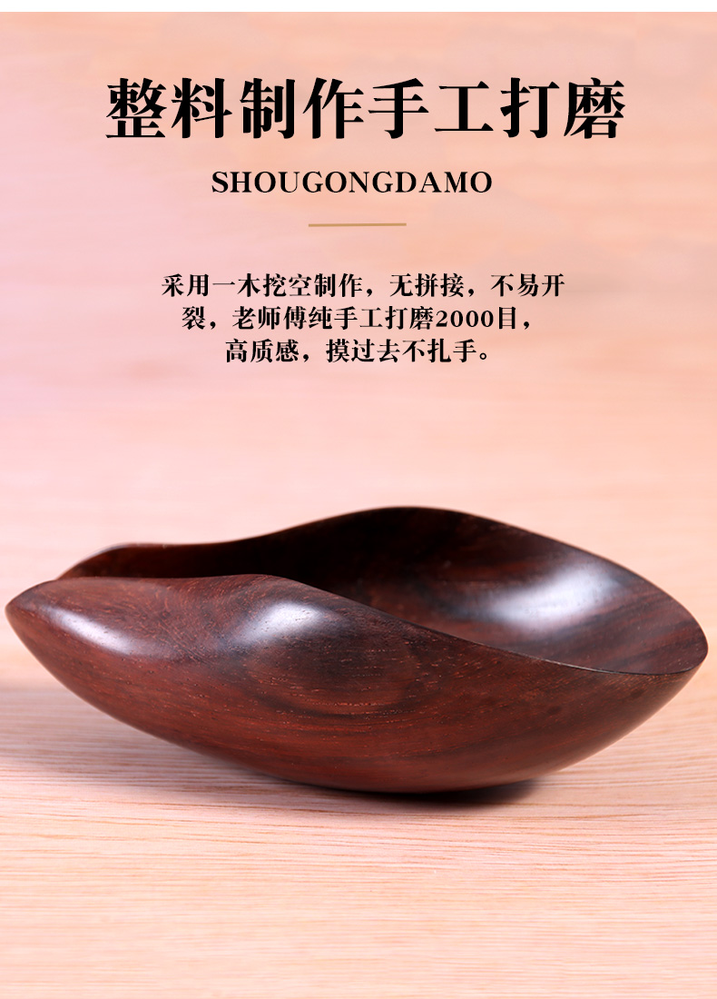 红木赏茶荷茶则禅意大红酸枝手工茶拨实木茶勺黄杨木功夫茶具配件瀚绮