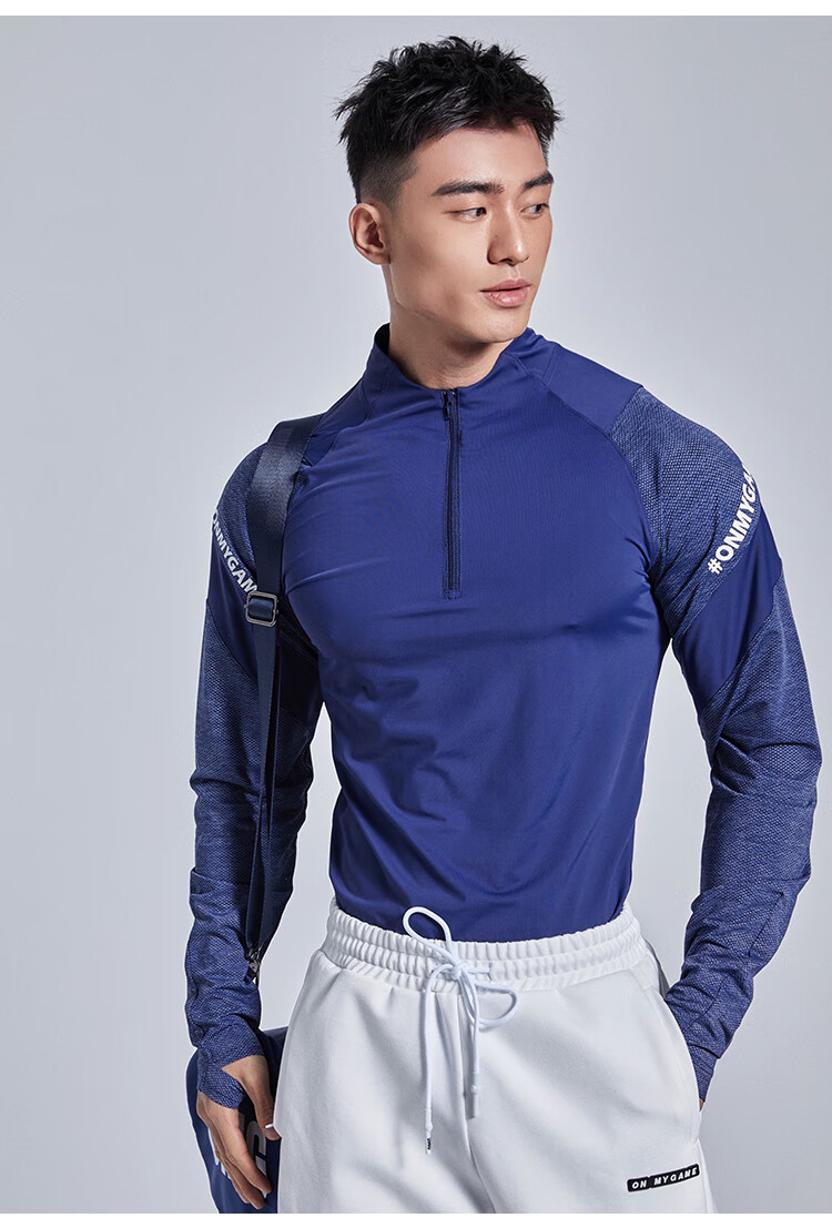 长袖体能服训练服omg训练服冬季速干长袖t恤体能高弹力紧身衣运动健身