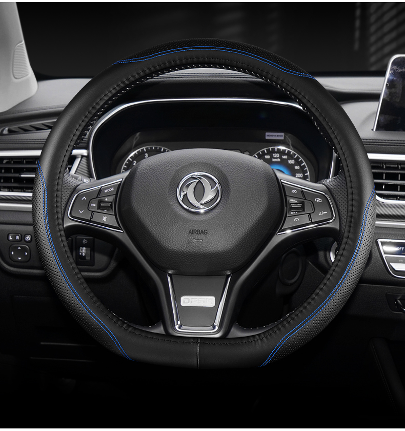 醉米(zuimi)东风风光580专用方向盘套皮质500 e3 s560 ix5/7免手缝车