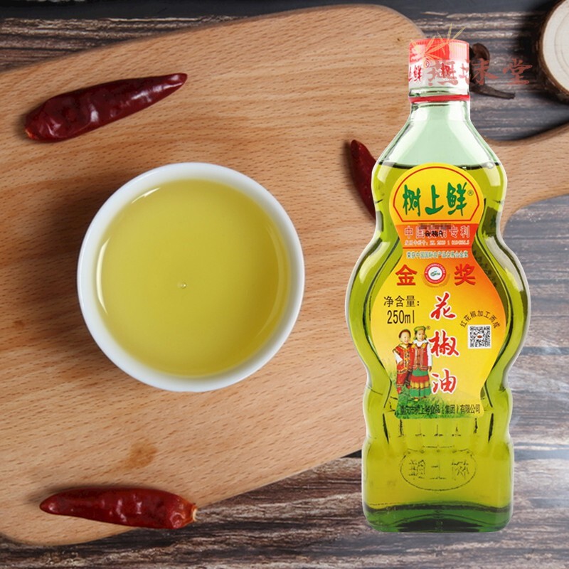 树上鲜花椒油250ml麻油火锅蘸料凉拌调料