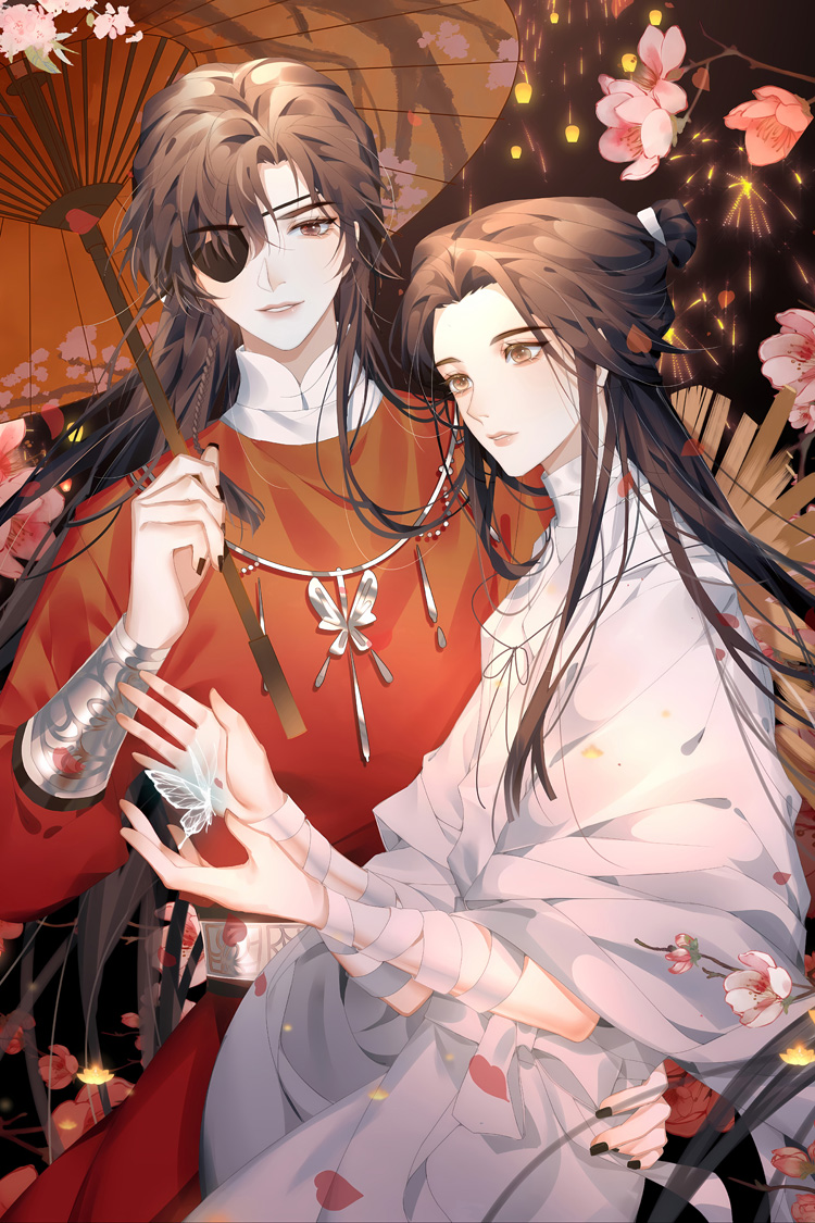 官方自营 天官赐福卷轴天官赐福海报定制壁纸挂画墙纸谢怜花城三郎花