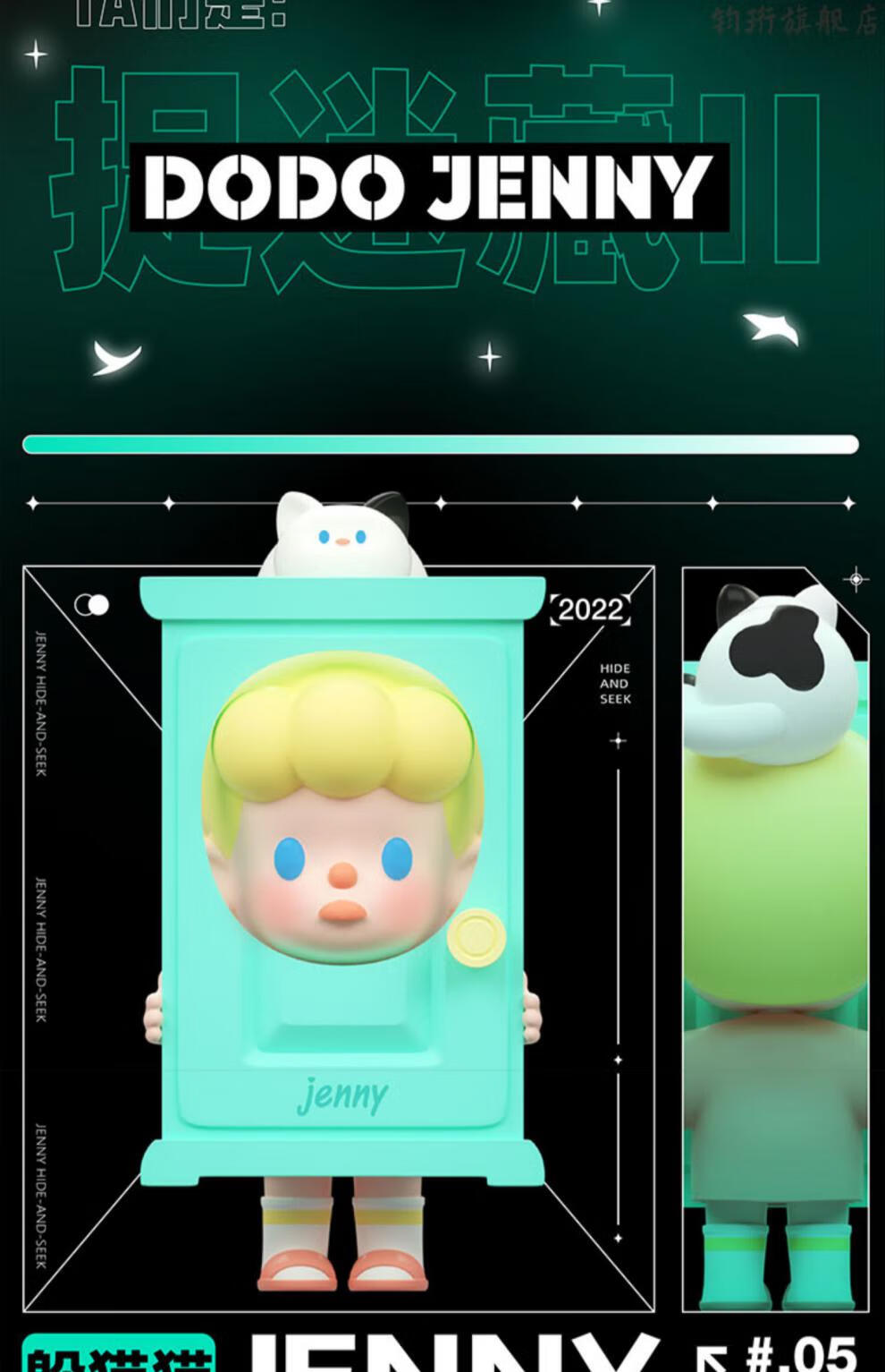 趣味创意抖音同款盲盒bobbi梦境2正版整套全套2022网红女孩摆件六一